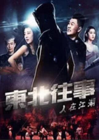 东京有什么好玩的地方景点推荐