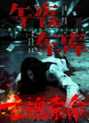 东京有什么好玩的地方景点推荐