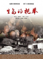 东京有什么好玩的地方景点推荐